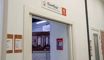 Салон: м. пр. Славы, пр. Славы, д. 40, к. 1