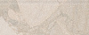 Плинтус KML2FMF001BR Рабат Стоун бежевый матовый обрезной 30x12x1,3, Kerama Marazzi (Керама Марацци)