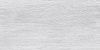 Керамогранит WS4O522 Woodhouse (Вудхаус) серый светлый рельеф 29,7х59,8, Cersanit