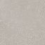 Керамогранит KM2020G0011N Касабланка серый светлый матовый 20x20x0,8, Kerama Marazzi (Керама Марацци)