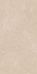 Керамогранит Ceradim Stone Divine Beige бежевый 60х120 Матовый