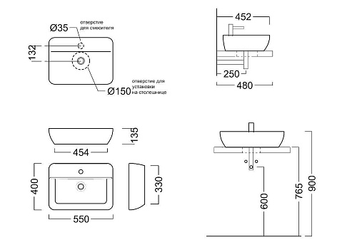 PLR.wb.55.1 Раковина PLAZA накладная 55, белая глянцевая , Kerama Marazzi