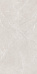 Керамогранит Laparet Vitrum Taupe PRO бежевый 60х120 матовый R11Soft