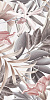 00-00108403 Acate (Акате) Flora 1 плитка для стен 31,5х63, Azori (Азори)