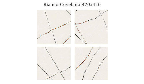 Плитка для пола 508123001 Bianco Covelano (Бья́нко Ковеллáно) 42х42, Eletto Ceramica (Элетто Керамика)