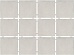 1270Н Амальфи светло-серая мозаика (керамогранит) 29,8х39,8 (из 12 частей 9,8х9,8), Керама Марацци