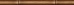 Н7730 Bamboo (Бамбук) бордюр, коричневый 40х3, Golden Tile