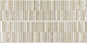586552002 Aura (Аура) Marfil Geometria бежевый декор 31,5х63, Azori