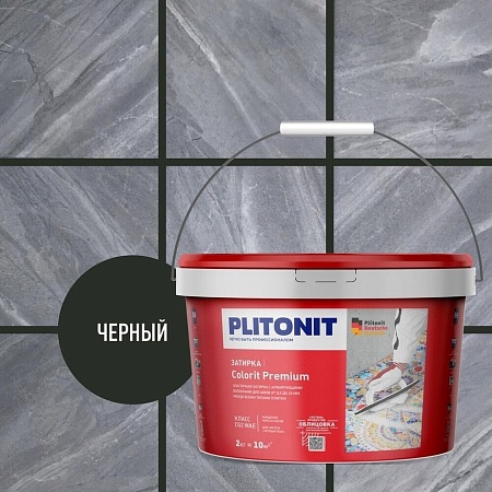 Затирка цементная Colorit Premium (черная) 2 кг, Плитонит