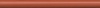 PFB008R Диагональ красный обрезной карандаш 25х2, Керама Марацци