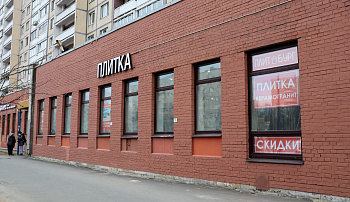 Салон: м. Гражданский проспект, пр. Просвещения, д. 69