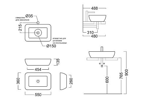 PLR.wb.55\SAN Раковина PLAZA накладная 55, песочный матовый , Kerama Marazzi