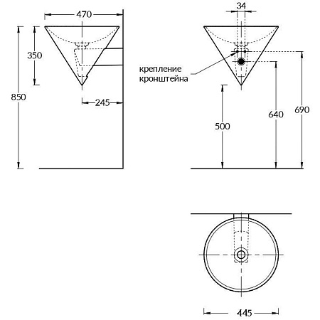 CO.wb.44 Раковина CONO 44 без крепежа , Kerama Marazzi