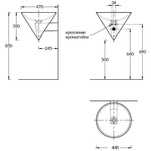 CO.wb.44 Раковина CONO 44 без крепежа , Kerama Marazzi