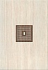 581221203 Оригами Мокка-Прагматика коричневый декор 27,8х40,5, Azori