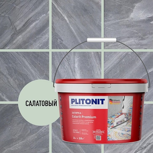 Затирка цементная Colorit Premium (салатовая) 2 керамогранит, Плитонит
