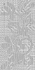 507251201 Evora (Эвора) Flower серый плитка для стен 31,5х63, Azori