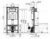 AM101\1120KM Скрытая система инсталляции для подвесного унитаза, Kerama Marazzi