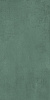Керамогранит Гранитея G007 ArtBeton (Артбетон) Green рельеф 120х60