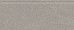 Плинтус KML2FMF004BR Рабат серый матовый обрезной 30x12x1,3, Kerama Marazzi (Керама Марацци)