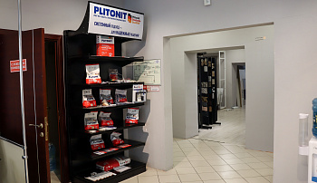 Салон: м. Гражданский проспект, пр. Просвещения, д. 69