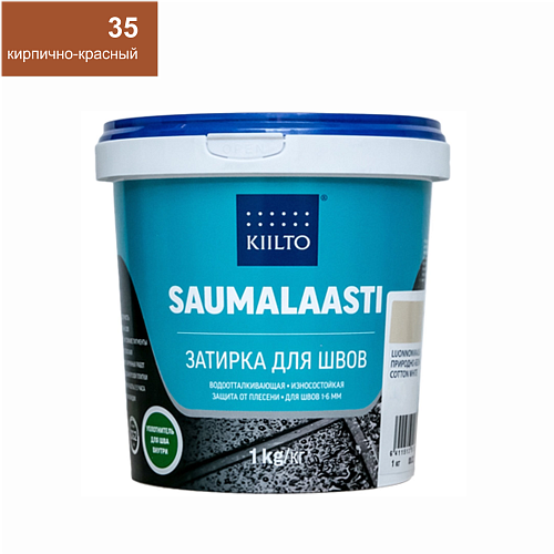 Затирка д/швов №35 кирпичн-красный 1.0керамогранит SAUMALAASTI KIILTO /8