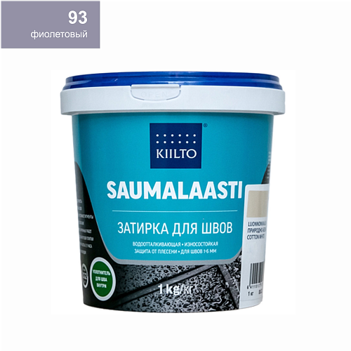 Затирка д/швов №93 фиолетовый 1.0керамогранит SAUMALAASTI KIILTO /8