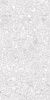 Керамогранит Granite Gerda (Герда) белый матовый МR 120х59,9, Idalgo (Идальго)