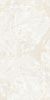 Керамогранит Ceradim Onyx Talent кремовый 60х120 Полированный