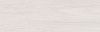 FF4M052 Finwood белый рельеф керамогранит 18,5х59,8, Cersanit
