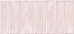PDG074 Pudra розовый кирпич рельеф плитка для стен 20х44, Cersanit