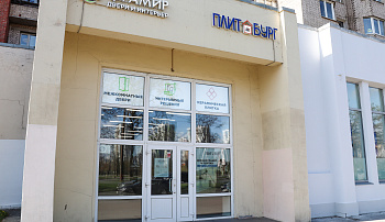 Салон: м. пр. Славы, пр. Славы, д. 40, к. 1