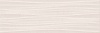 010100001295 Astrid (Астрид) light beige wall 02 плитка для стен 30х90, Gracia Ceramica