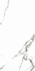 Керамогранит Гранитея G390-Neiva (Нейва) White 120х60х10 матовый