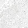 QN4R053 Queen белый керамогранит 42х42, Cersanit