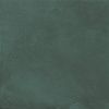 Плитка KM1515B0020N Фес зелёный тёмный глянцевый 15x15x0,77, Kerama Marazzi (Керама Марацци)