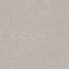 Керамогранит KM2020G0011N Касабланка серый светлый матовый 20x20x0,8, Kerama Marazzi (Керама Марацци)