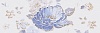 170361-547-0 Эстэль голубой декор 60х20, Нефрит-Керамика