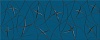 587082002 Vela (Вела) Indigo Stella синий декор 20,1х50,5, Azori