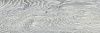 NW4M092 Northwood серый рельеф керамогранит 18,5х59,8, Cersanit