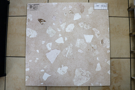 10400001041 Terrazzo sugar beige PG 01 60х60, Gracia Ceramica