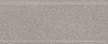 Бордюр KMB2BDA004BR Рабат серый матовый обрезной 30x12x1,3, Kerama Marazzi (Керама Марацци)