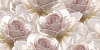 RG2L451 Royal Garden вставка 29,8х59,8, Cersanit