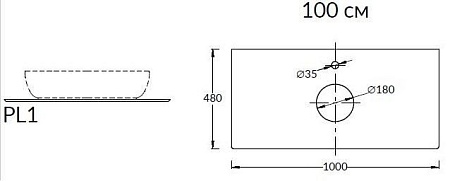 PL1.SG507100R\100 Керам. спец. изделие декор. 48х100 для накладных раковин Монте Тиберио натуральный (1), Керама Марацци