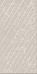504281101 Illusio (Иллюзио) Bianco бежевый плитка для стен 31,5х63, Azori