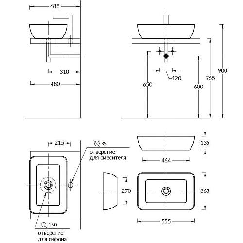 PLR.wb.55 Раковина PLAZA накладная 55, белая глянцевая , Kerama Marazzi