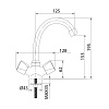 TRISB00M01 Tring смеситель для умывальника, Milardo