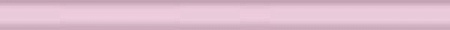 155 Бордюр светло-розовый матовый 20х1,5, Керама Марацци