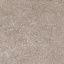 Керамогранит Гранитея G212 Arkaim (Аркаим) Beige 60х60 матовый
