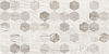 8MG15 Marmo Milano (Мармо Милано) hexagon серый декор 30х60, Golden Tile
